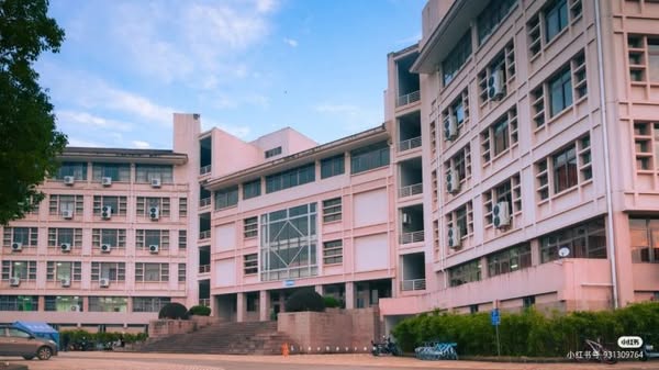 ĐẠI HỌC NÔNG LÂM CHIẾT GIANG - 浙江农林大学
