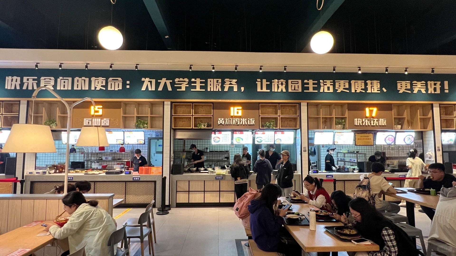 ĐẠI HỌC CHÍNH PHÁP TÀI CHÍNH TRUNG NAM - 中南财经政法大学