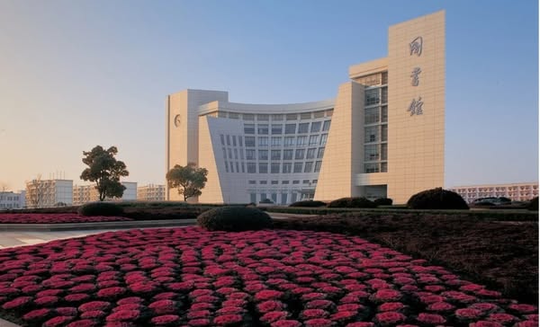 KHÁM PHÁ ĐẠI HỌC THƯỢNG HẢI – TRUNG QUỐC（上海大学）