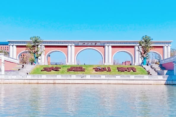 KHÁM PHÁ ĐẠI HỌC CHIẾT GIANG – TRUNG QUỐC (浙江大学)