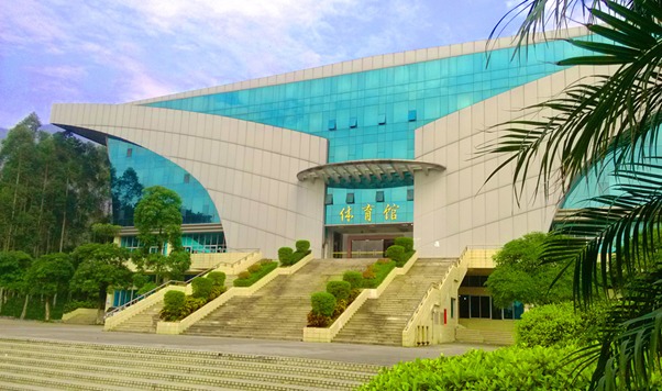 KHÁM PHÁ ĐẠI HỌC TRIỆU KHÁNH (肇庆大学）