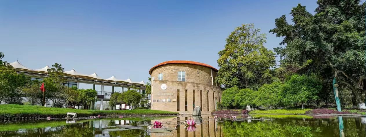 Sichuan Tourism College