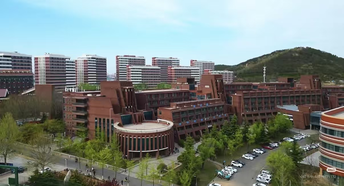 Qingdao University of Technology