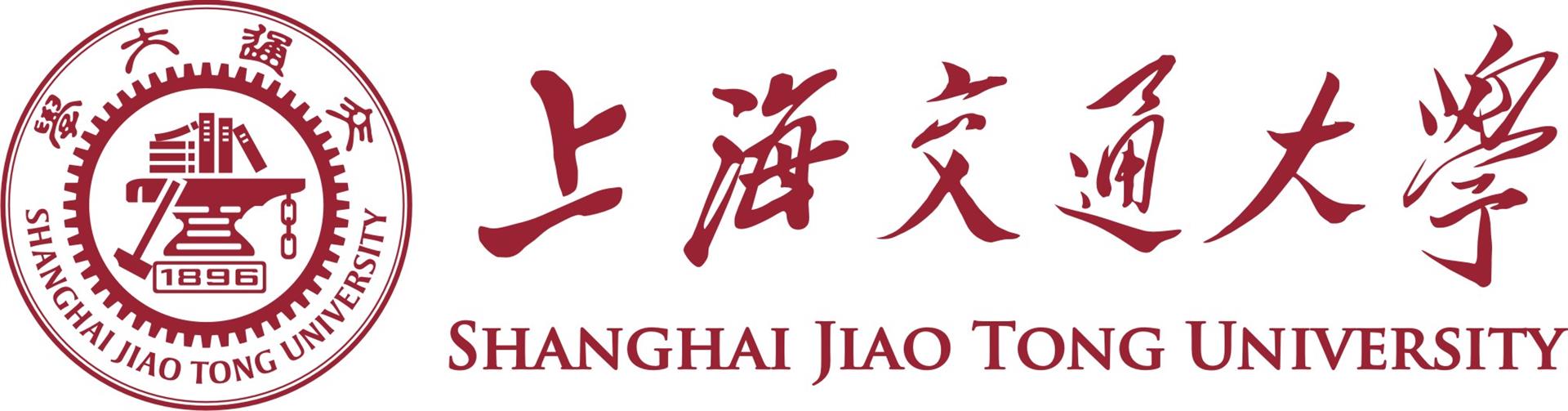 Shanghai Jiao Tong University