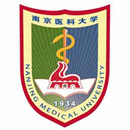 Nanjing Medical University
