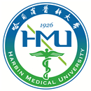 Harbin Medical University