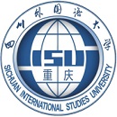 Sichuan International Studies University