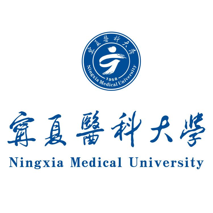 Ningxia Medical University