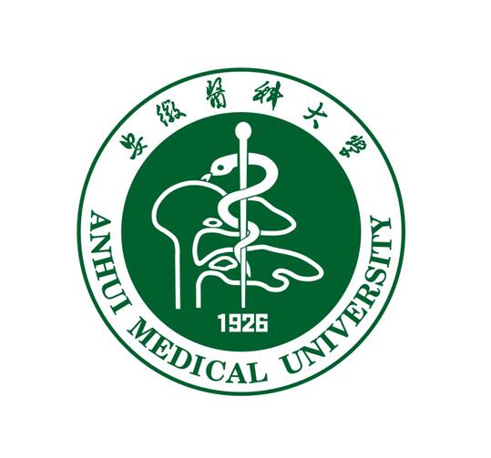 Anhui Medical University