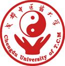 Chengdu University of Traditional Chinese Medicine