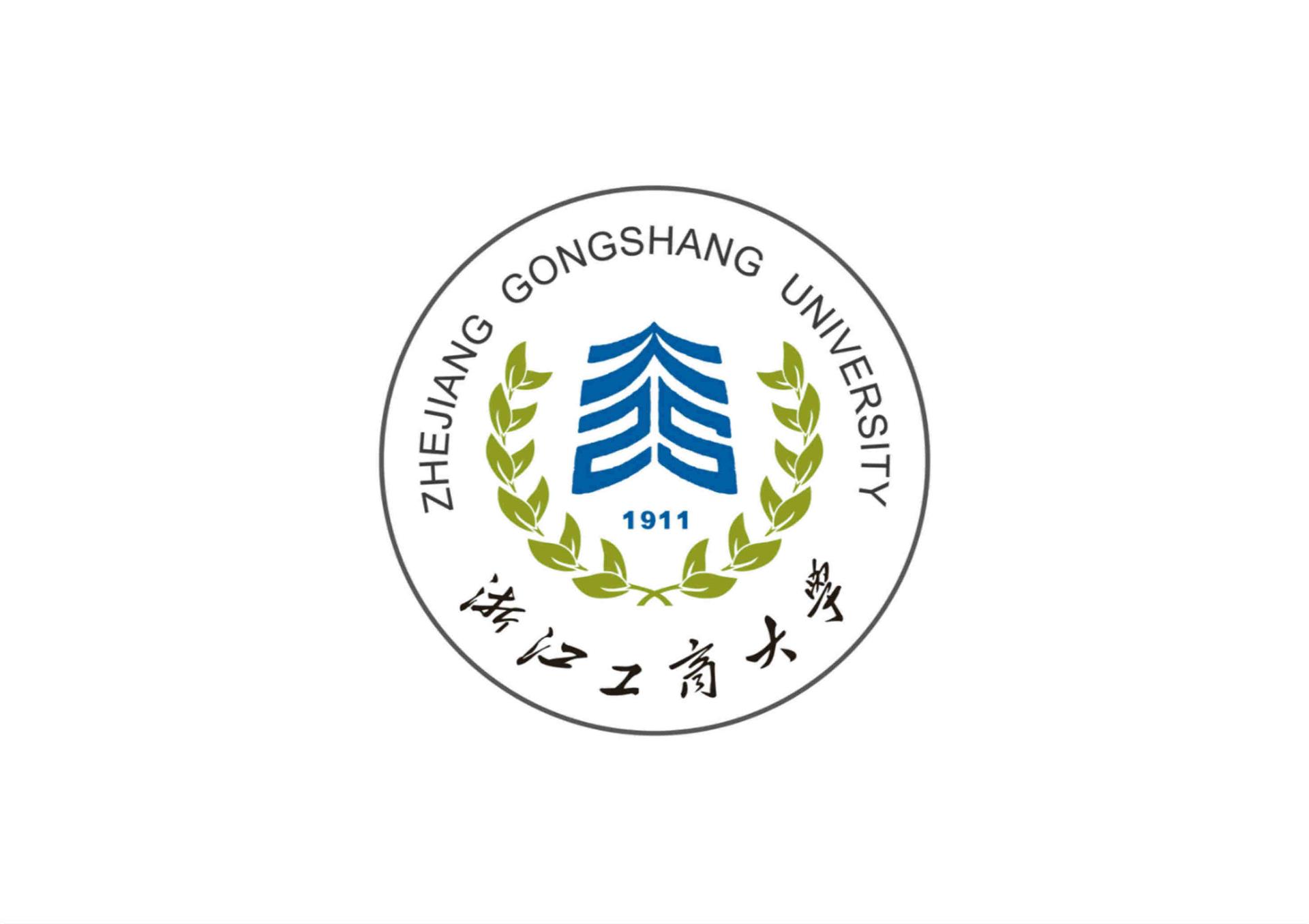 Zhejiang Gongshang University