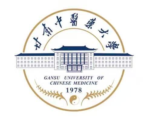 Gansu University of Chinese Medicine