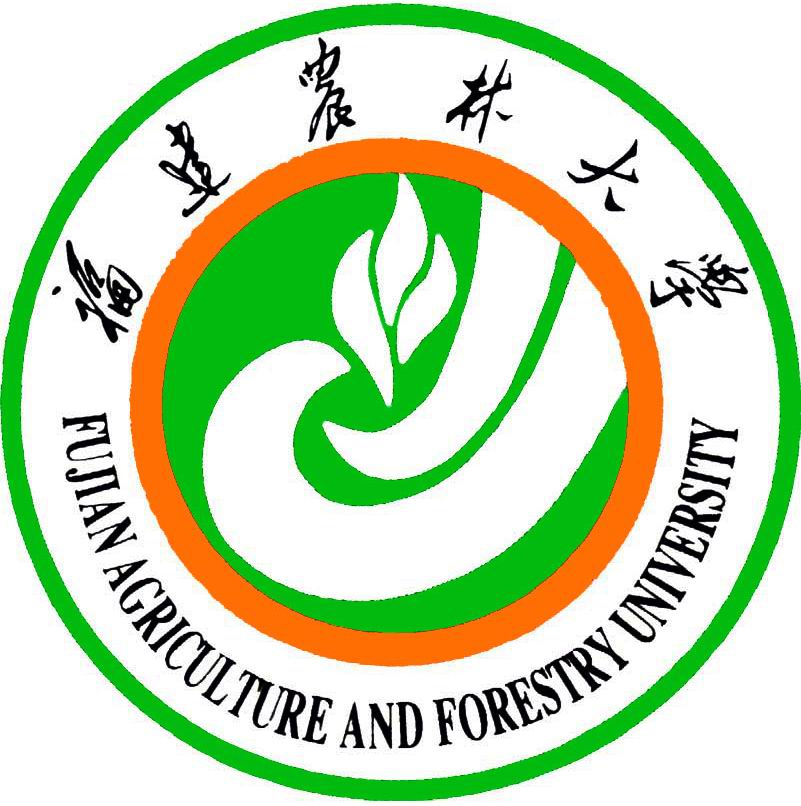 Fujian Agriculture and Forestry University