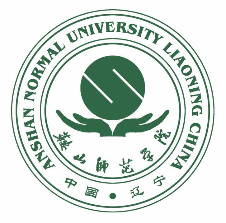 Anshan Normal University